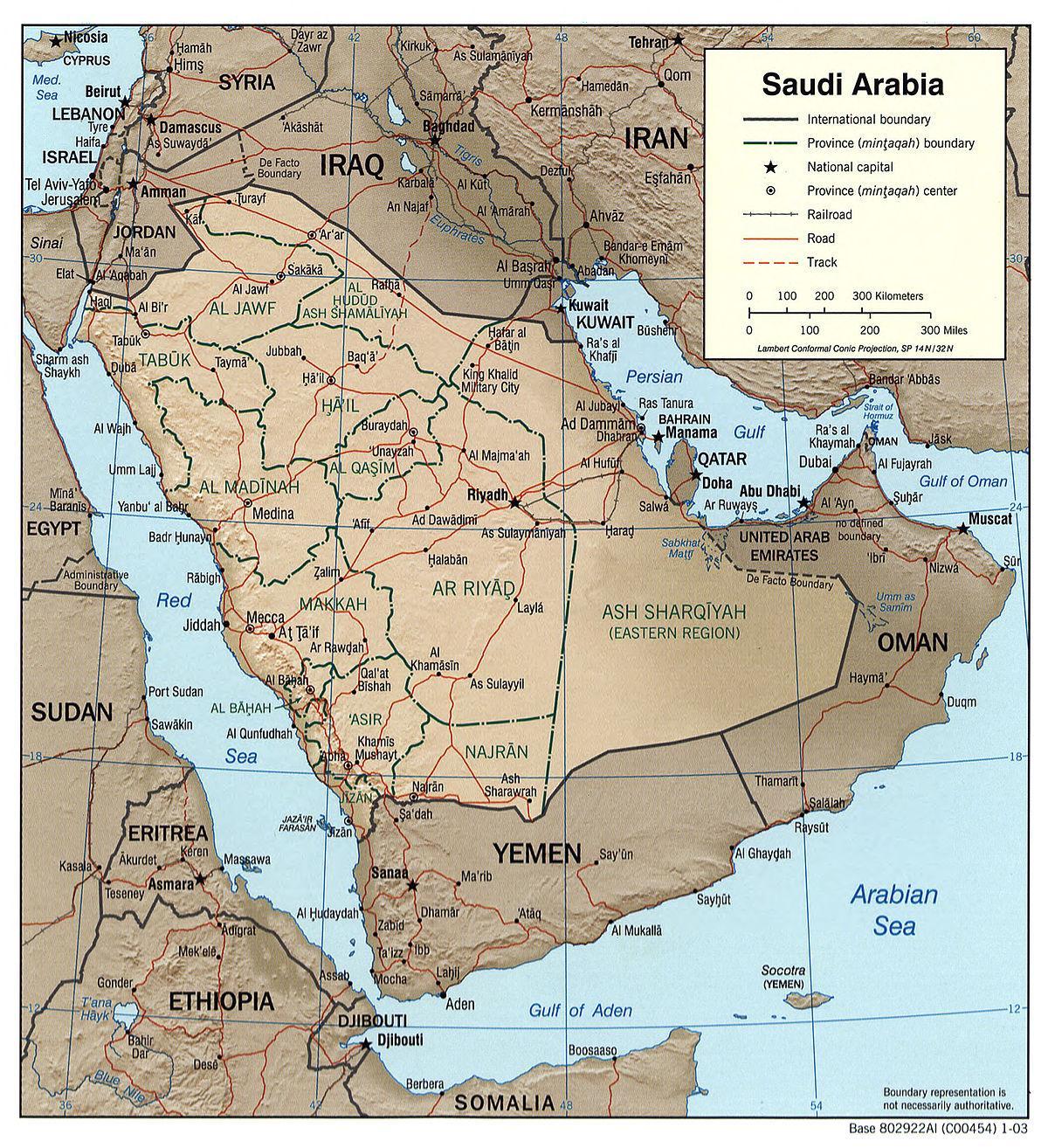 Ramani ya Saudi Arabia mto